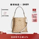 COACH 蔻驰女包单肩斜挎手提包mollie水桶包大容量包