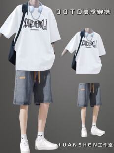 夏季短袖短裤休闲套装男潮牌痞帅高级感男生酷帅穿搭一套潮流男士