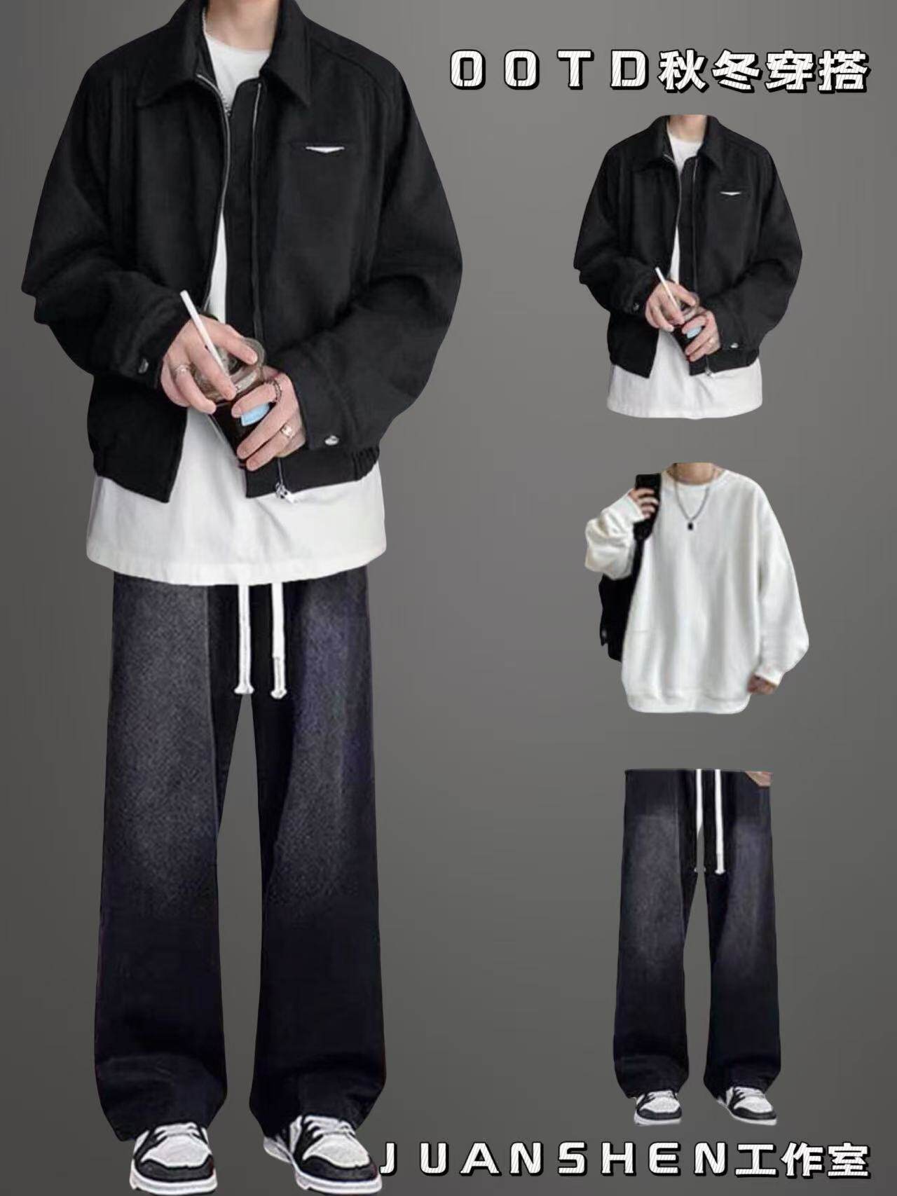 美式夹克外套男士开始短款棒球服套装潮牌穿搭二件套