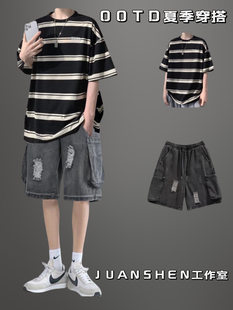 日系条纹t恤夏季短袖搭配美式复古潮牌牛仔短裤套装穿搭