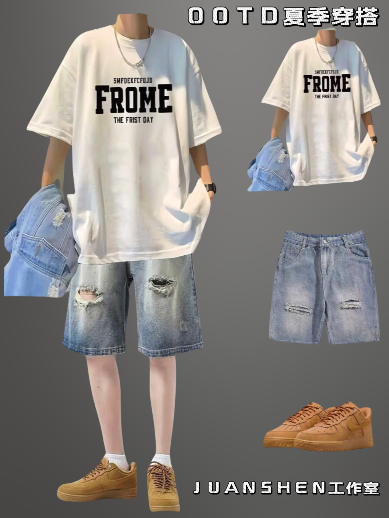 男生夏季套装美式高街短袖t恤男字母印花潮流宽松搭配牛仔短裤