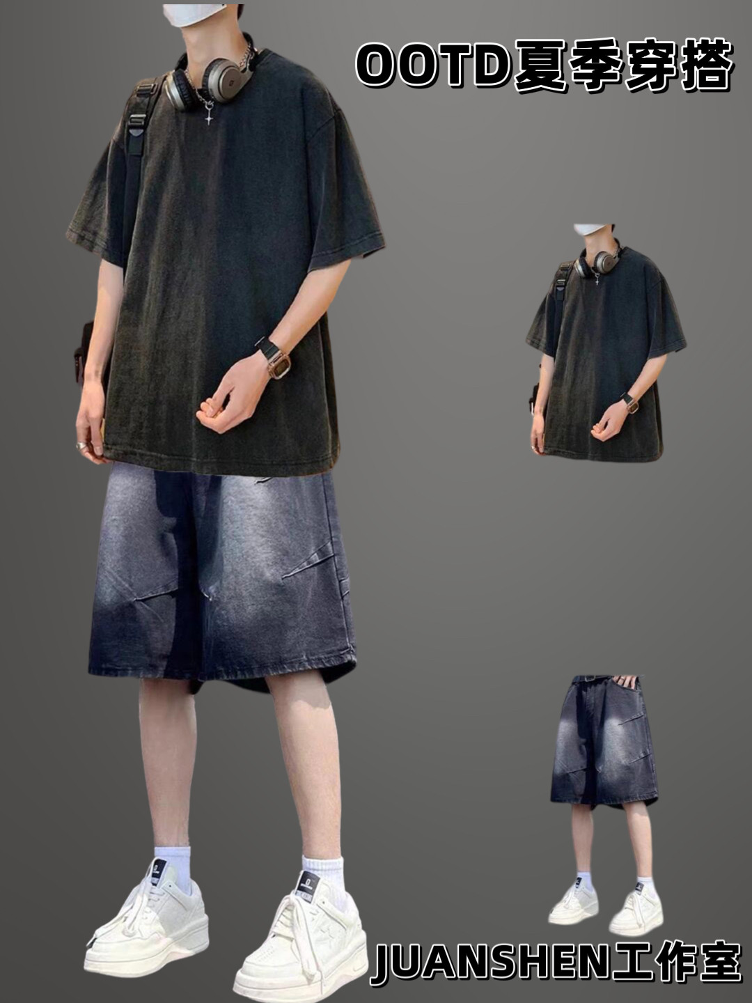 夏季套装男短袖t恤搭配牛仔裤一套痞帅潮牌潮流休闲运动服两件套