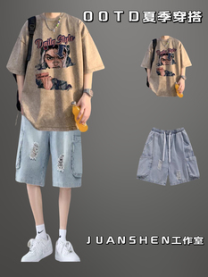 2024夏季套装短袖t恤男款夏季潮牌潮流搭配牛仔短裤穿搭