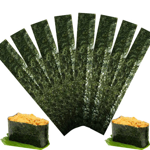 军舰寿司6切7切回转手握寿司即食