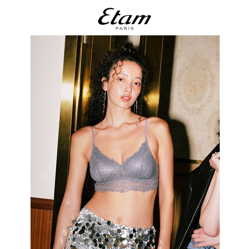 Etam羽感蕾丝Aile系列翩翩胸衣无钢圈吊带背心文胸薄款美背内衣女