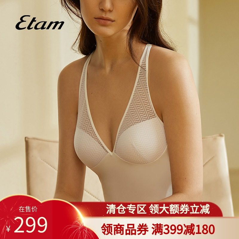 Etam法式内衣女复古蕾丝连体衣带胸垫背心连体塑身内衣
