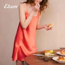 Etam Silk系列真丝睡衣女绯红女士亲肤透气法式性感显瘦美背睡裙