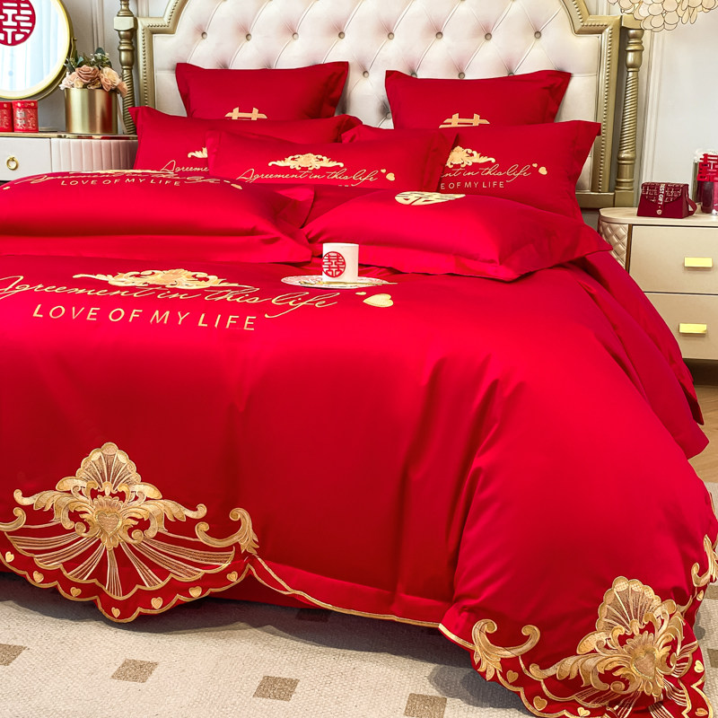 高档欧式婚庆四件套纯棉大红色床单全棉刺绣被套喜被结婚床上用品