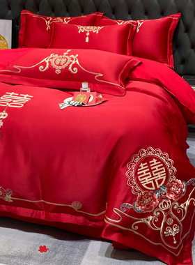 中式高档奢华纯棉婚庆四件套大红色刺绣被套床单全棉结婚床上用品
