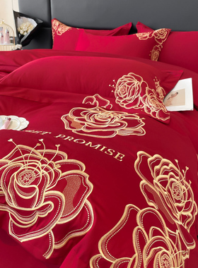 轻奢180支全棉结婚四件套红色纯棉刺绣被套床单喜被婚庆床上用品4