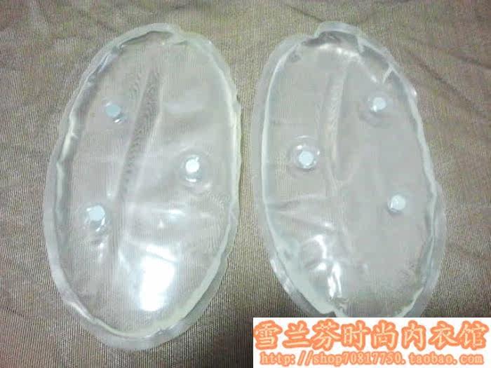 Coques pour soutien-gorge - Ref 812281 Image 5