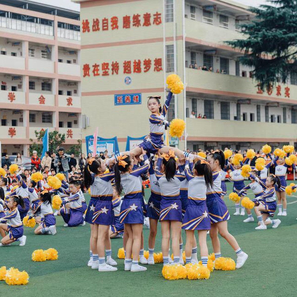 儿童啦啦队中小学生长袖演出服