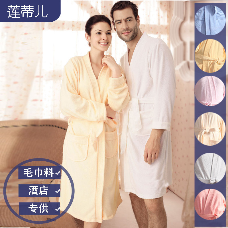 Peignoir Moyen-âge 5010 4010 - Ref 598839 Image 4