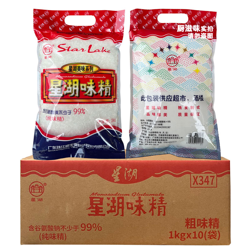 星湖味精1kg*10袋整箱