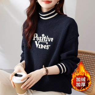 半高领卫衣女秋冬加绒加厚2025年新款冬季爆款女装羊羔毛上衣外套