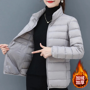 外套 宽松加绒加厚上衣小个子鸭绒短款 轻薄羽绒服女冬季 2025年新款