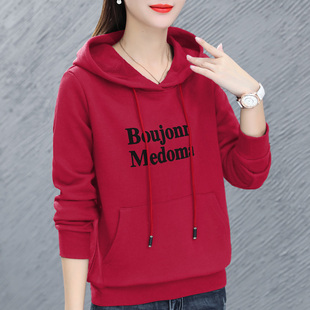 连帽卫衣女春秋薄款2024年新款春季时尚宽松大码红色上衣带帽外套