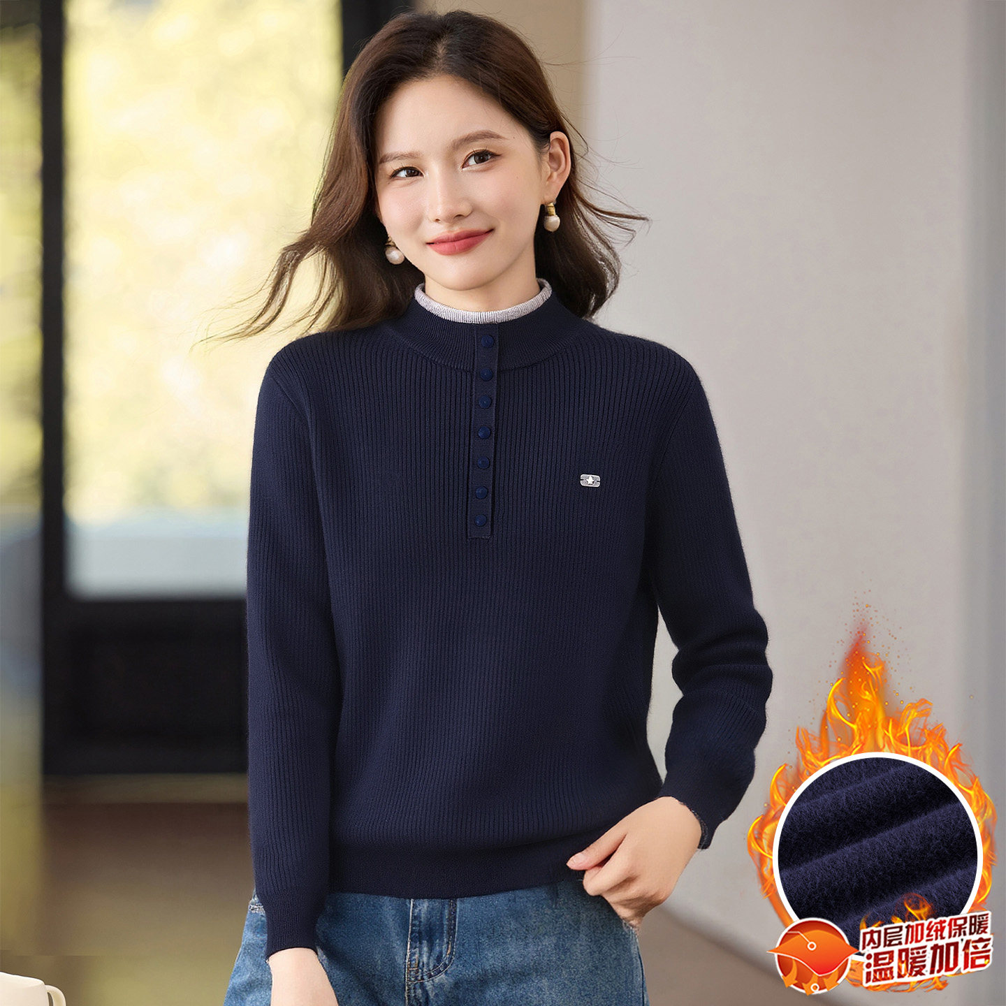 冬季加绒加厚毛衣女半高领打底衫2025新款可外穿内搭拼接针织上衣