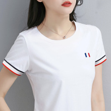 白色圆领短袖t恤女2024新款夏季薄款修身正肩显瘦上衣半袖体恤衫