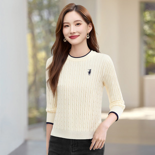 白色毛衣女士针织衫2026新款秋冬爆款女装洋气打底内搭上衣可外穿