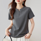 t恤女2026新款 体恤衫 夏季 修身 正肩短袖 灰色上衣半袖 爆款 显瘦女装