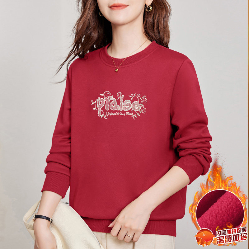 圆领本命年红色卫衣女秋冬加绒加厚2025新款时尚洋气爆款正肩上衣