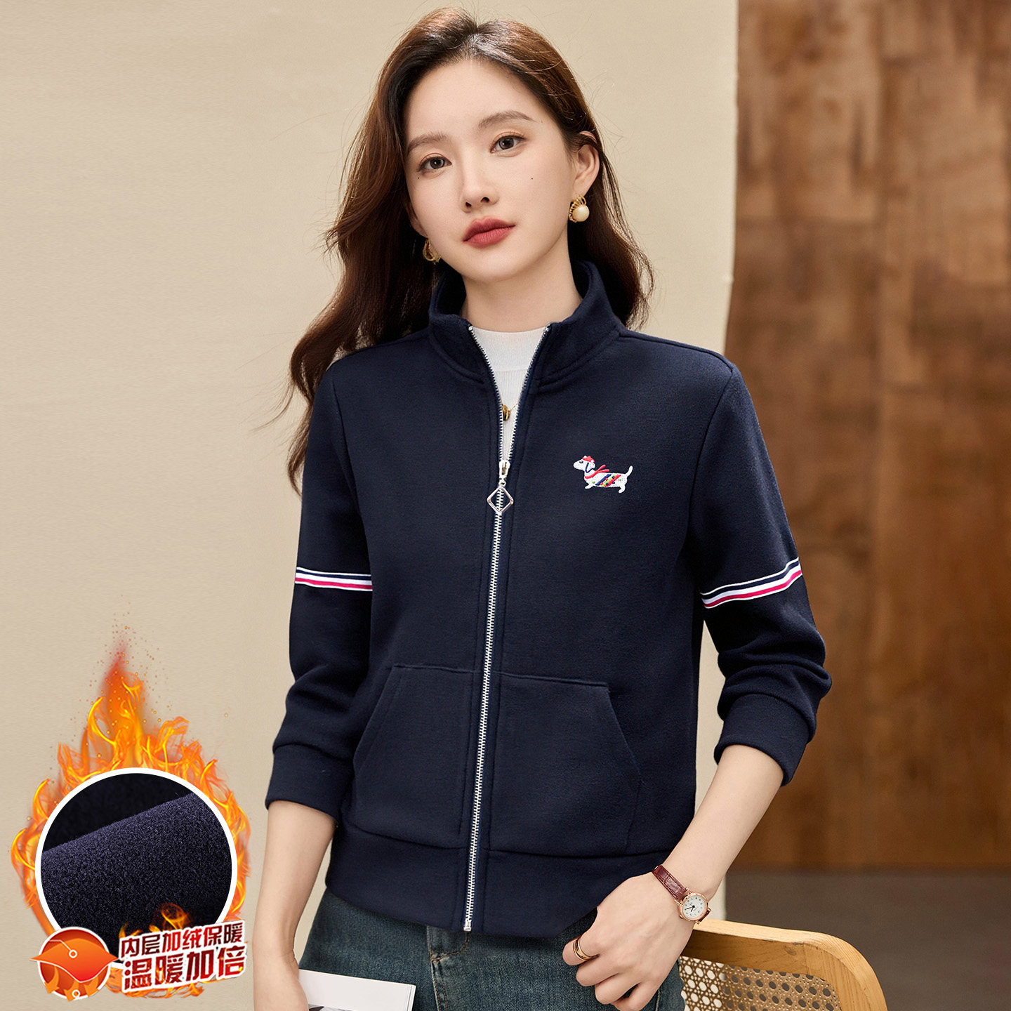 立领开衫卫衣外套女秋冬加绒