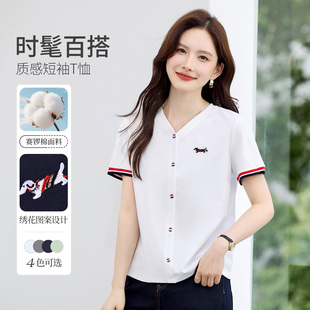 白色v领短袖T恤女2026新款夏季爆款设计感显瘦修身洋气正肩薄上衣
