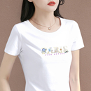 白色短袖t恤女2026年新款夏季女装修身正肩上衣高端半袖妈妈体恤