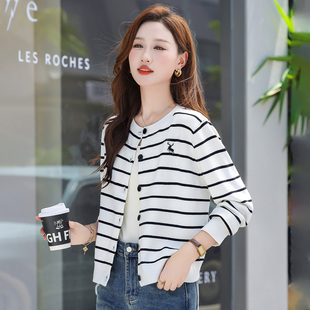 白色针织开衫毛衣外套女2025新款秋冬爆款高端女装内搭上衣可外穿