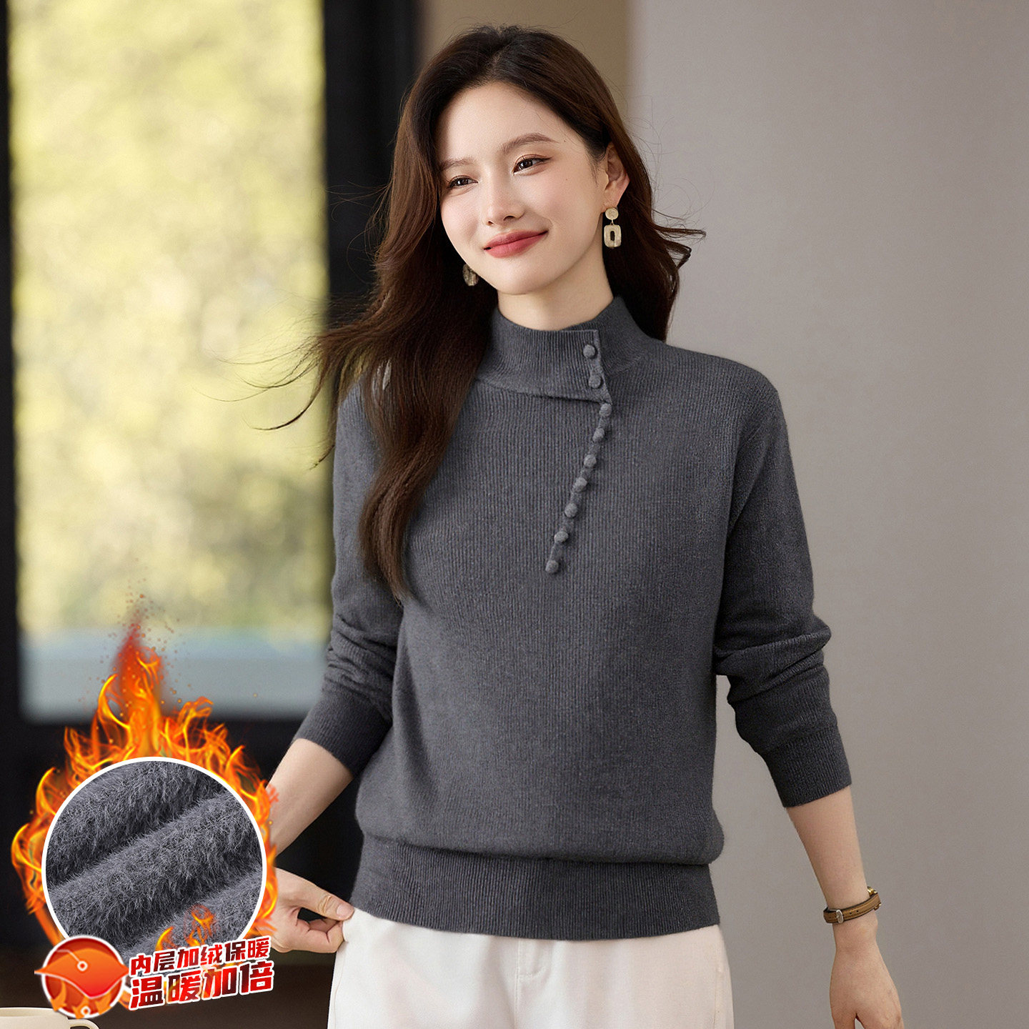 半高领打底衫冬季加绒加厚毛衣女2025年新款可外穿内搭针织衫上衣