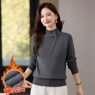 半高领打底衫冬季加绒加厚毛衣女2025年新款可外穿内搭针织衫上衣