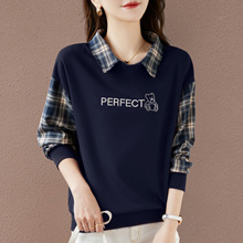 有领女士卫衣春秋2025年新款早秋时尚洋气爆款女装薄款假两件上衣