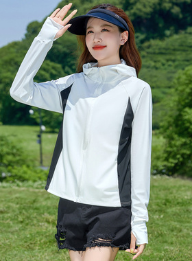 冰丝白色防晒衣女2025新款夏季凉感户外防紫外线防晒服修身薄外套
