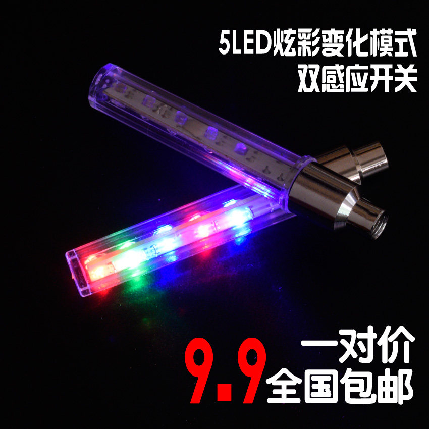 Lumière vélo - feux de Valve - Ref 2397767 Image 1