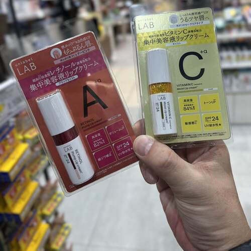 唇膏LAB滚轮精华液液态精华保湿