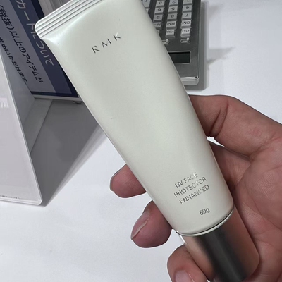 RMK清爽防晒霜SPF50倍