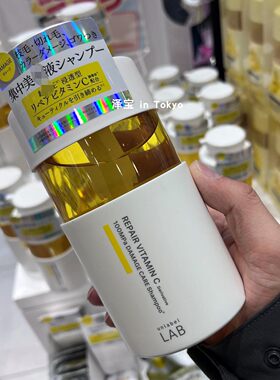 unlabelLAB干枯毛躁修护洗发水