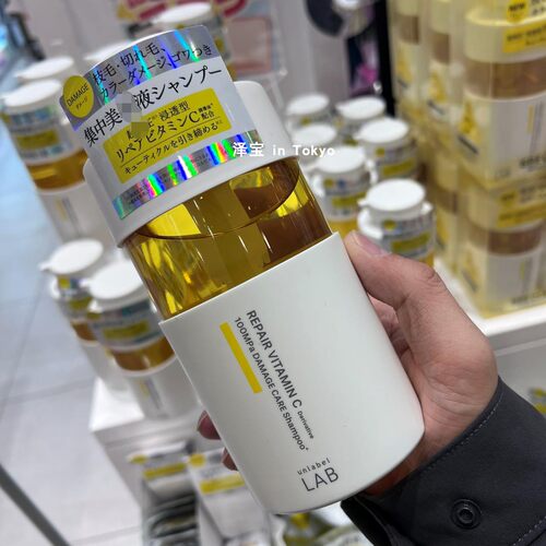 unlabelLAB干枯毛躁修护洗发水