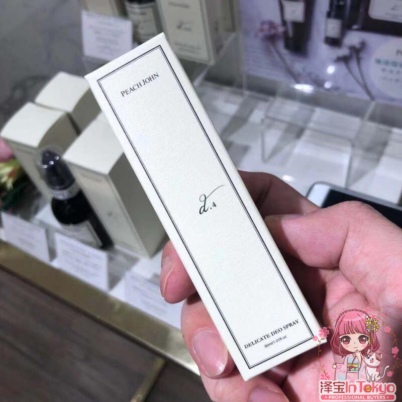清洁私处护理PeachJohn，蜜桃派