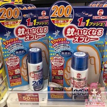 金鸟驱蚊喷雾日本本土kincho儿童孕妇可用室内12小时灭蚊水防蚊液