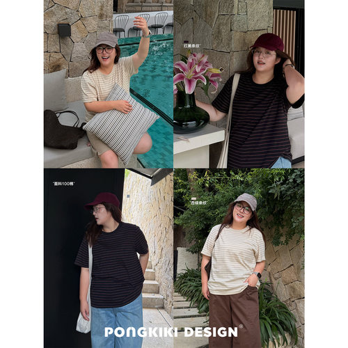 老章和小胖PONGKIKI胶片定格!大码宽松条纹正肩胖mm百搭女短袖T恤