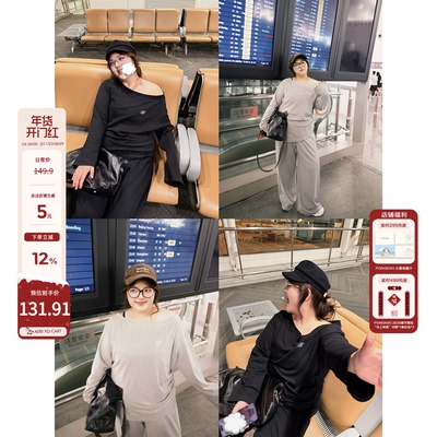 老章和小胖PONGKIKI水柔棉斜肩套装设计感斜肩宽松阔腿裤套装女