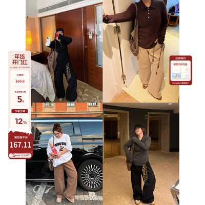 老章和小胖PONGKIKI百搭弯刀裤新款大码复古宽松百搭直筒裤子情侣