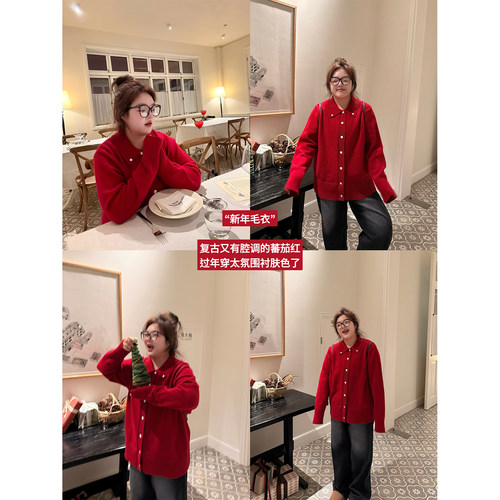 新年红老章和小胖翻领毛衣