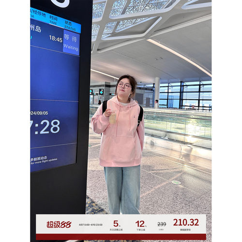 老章和小胖PONGKIKI粉奶油卫衣女大码连帽上衣秋胖mm显瘦套头外套