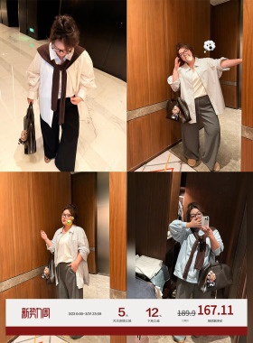 老章和小胖PONGKIKI软软糯米裤2025新款宽松软糯垂感休闲长裤女