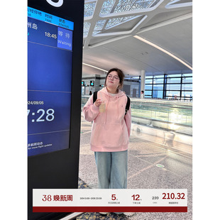 老章和小胖PONGKIKI粉奶油卫衣女大码连帽上衣秋胖mm显瘦套头外套