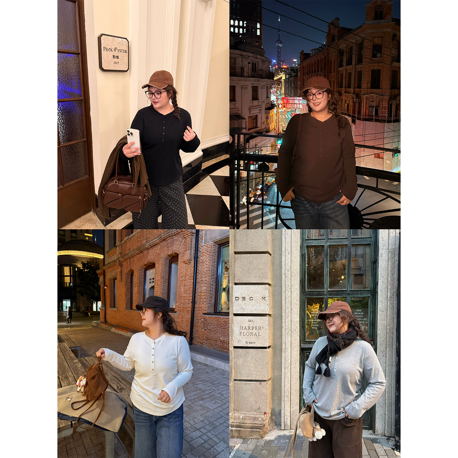 老章和小胖PONGKIKI慕斯暖绒亨利衫打底神器大码秋冬百搭长袖T恤