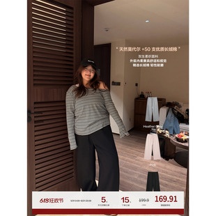 老章和小胖PONGKIKI天然双生柔肤感裤女大码显瘦抗起球休闲直筒裤